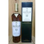 ザ マッカラン 12年 シ�