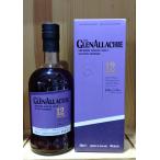 グレンアラヒー 12年 700ml 正規品 箱あり