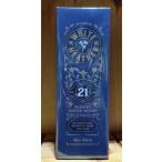 ホワイトヘザー21年 700ml 正規品 箱あり