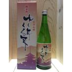 ī���� �椯ǯ����ǯ ���� ��� 720ml