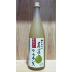 ya.... Yoshino история la* Франция 720ml