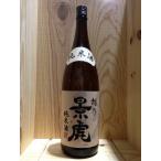 越乃景虎 純米酒 1800ml 