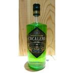 コカレロ 700ml リキュ�