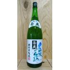 越乃景虎 名水仕込 特�