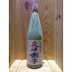  небо бог .. специальный дзюнмаи сакэ sake 1800ml