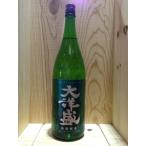  Taiyou . специальный дзюнмаи сакэ 1800ml