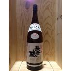  длина человек ...книга@. структура 1800ml