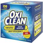 OXICLEAN ILVN[ }`p[pXN[i[ 5.26kg