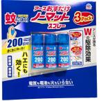  earth .. только no- коврик спрей 200 день минут 3 шт 41.7ml