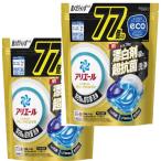 P&G アリエール ジェルボール プロ パワー つめかえ 超メガジャンボサイズ 77個入り2袋