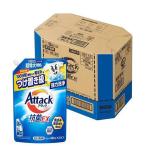 アタック抗菌EX 洗濯洗剤　詰替え 900g 9 個入り　詰め替え　つめかえ用