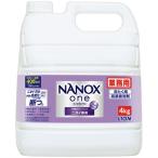 NANOX one ニオイ専用 ライオン つめかえ用 業務用 4kg4l ナノックスワン 洗濯洗剤 液体洗剤　詰め替え 大容量