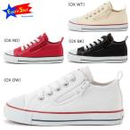 コンバース キッズ スニーカー CONVERSE CHILD ALL STAR Z OX ギフト オールスター ベビー ファーストシューズ こんばーす