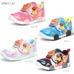 Yahoo! Yahoo!ショッピング(ヤフー ショッピング)ムーンスター それいけ！ アンパンマン APM C147 キッズ スニーカー  女の子 キッズシューズ ベビーシューズ 子供靴 ギフト 即納