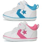 コンバース スニーカー キッズ Converse Mini P-L N ミニプロレザー キッズシューズ ベビーシューズ ファーストシューズ 子供靴 ギフト