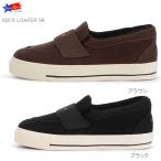 コンバース 子供靴 チャイルド オールスター KID'S LOAFER SK