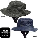 TOOLS ツールス TLS サーフハット  SURF HAT 日焼け防止 アウトドア レジャー キャンプ