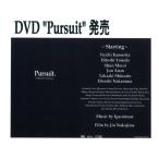 Pursuit ( パースーツ ) DVD ( スケートボード DVD 国内作品 )