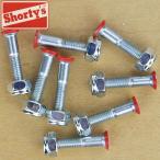 Yahoo! Yahoo!ショッピング(ヤフー ショッピング)ショーティーズ 1インチ レッド スケボー パーツ ボルト ナット プラス ネジ スケートボード ハードウェア 8本 セット Shortys Skateboard Parts Phillips