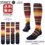 Stance Snow Ski CURREN PARKS SNOW Stan s носки snow лыжи сноуборд 