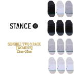ショッピング均一セール スタンス ソックス センシブル トゥー 靴下 Stance Socks SENSIBLE TWO 3PACK 3足セット レディース キッズ 22-25cm 靴下 ショート丈
