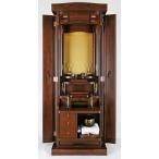 創価学会仏壇 トレニア　ダウンライト　家具調仏壇　ＳＧＩ