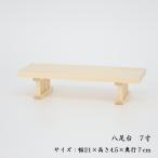 [ обрядовые предметы ]. бобы . подставка для ног 7 размер ( высота 4.5cm× ширина 21cm)