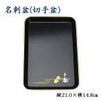 o ткань . поддон ( марка поддон * визитная карточка поддон ) из дерева лакировка ввод безграничный золотой 