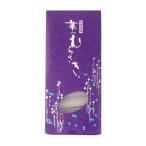 ローソク 華むらさきプチ