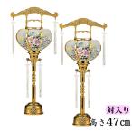 お盆提灯・霊前灯・張廻転ゴールド3号(対入)
