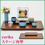  домашний алтарь compact Mini домашний алтарь stage type yurika stage прямоугольник грецкий орех style современный домашний алтарь под рукой .. в европейком стиле 