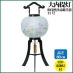  поддон фонарь поддон фонарь сосна печать чёрный краска красный фиолетовый .. вращение 11 номер большой внутри лампа с бумажным абажуром фонарь O-Bon новый поддон первый поддон O-Bon сопутствующие товары предметы для домашнего буддийского алтаря 