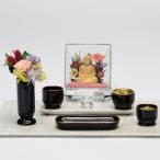 仏具セット 有田焼 庵II五具足 黒天