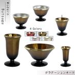 モダン仏具【星夜(せいや) 6具足 3.0寸 グラデーションオーク】仏壇用仏具 真鍮製 現代調仏具 送料無料