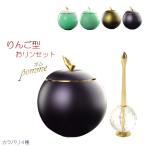  местного производства предметы для домашнего буддийского алтаря [ яблоко type клетка .:pom лиловый * зеленый * Robin z голубой * белый Robin z голубой ] бесплатная доставка 