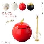 国産仏具【りんご型おりんとクリスタルリン棒セット:ポム レッド・ブラック・ホワイト・蒔絵】送料無料