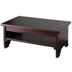  складной * столик для сутры [ super сердце (....)] можно выбрать 3 цвет 2 размер фиолетовый . style 16 номер 