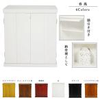 （入荷未定）納骨壇として利用可能・仏壇台・【春風（しゅんぷう） ホワイト色 総桐】送料無料
