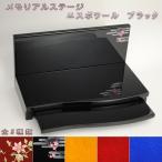 ショッピングメモリアル メモリアルステージ祭壇・オープン型仏壇【エスポワール　ブラック】送料無料　ミニ仏壇・小型仏壇　手元供養台