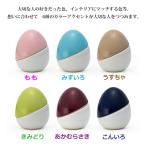 [Soul Petit Pot ]...[..] [....] [ легкий ..] [....] [......] [....] все 6 цвет Mini .. под рукой .. домашнее животное ..
