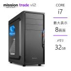 トレーディングPC Core i7-12700F GT730 メ