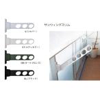  предмет . металлический материал солнечный wings обод 450