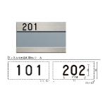  криптомерия рисовое поле Ace fa Skull . название . для NO наклейка 