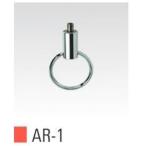 . река научно-исследовательский институт тросик кольцо AR-1