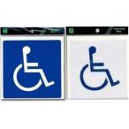  инвалидная коляска Mark стикер 