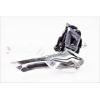 SHIMANO 「シマノ」 ULTEGRA FD-R8000 フロントディレイラー / 秋葉原店
