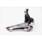 【SALE】SHIMANO 「シマノ」 SORA FD-R3000 フロントディレイラー / AKIBA店