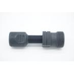 SHIMANO [ Shimano ] TL-FC10 шплинт отсутствует вытащенный инструмент / Shiga большой Цу магазин 