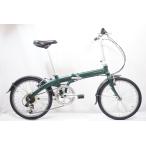 DAHON [da ho n] ROUTE 2014 год модели складной велосипед / Setagaya магазин 