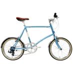 DAHON [da ho n] CALM 2024 год модели 20 дюймовый мини велосипед / Nagoya большой . магазин 